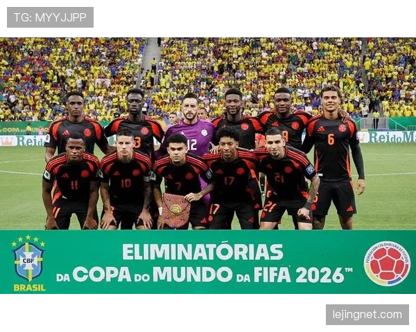 2026世界杯哥伦比亚队阵容预测：J罗领衔新老交替能否创造历史